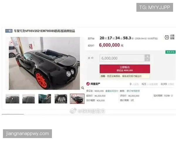 布克训练完顺手买了辆限量超跑，油钱比我房租还贵