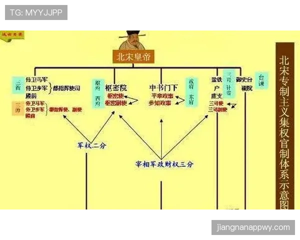 裁判坠球如何影响比赛判罚流程？规则拆解全解析