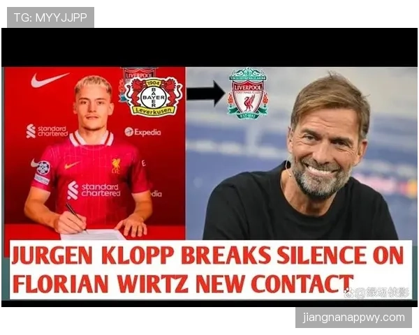 利物浦战术僵化问题显现，克洛普体系遭遇阶段性挑战