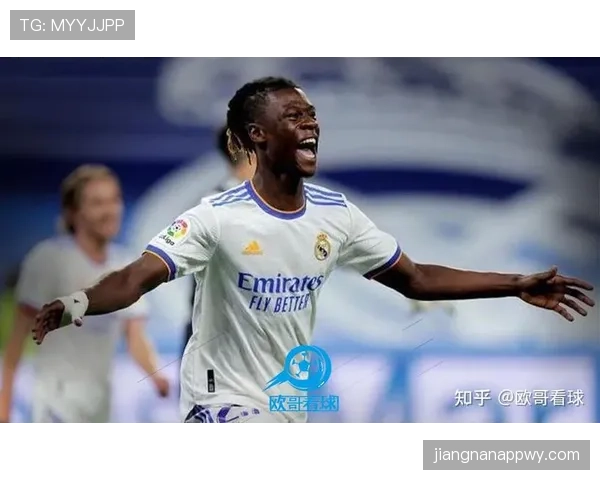 卡马文加出球能力遭质疑 传球选择合理性差距在哪