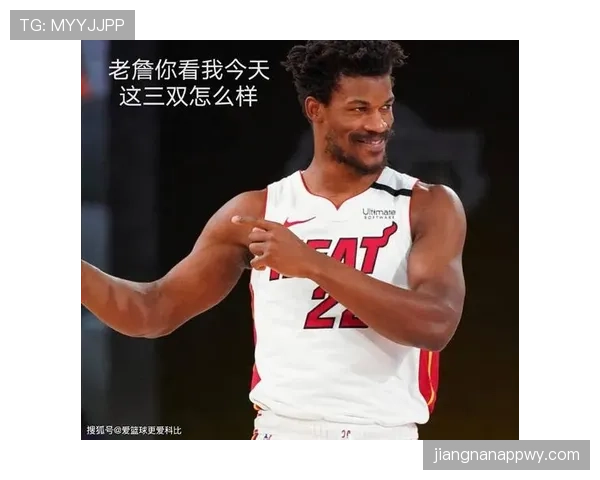 进攻犯规判罚要点：推撞与手臂干扰的裁判标准
